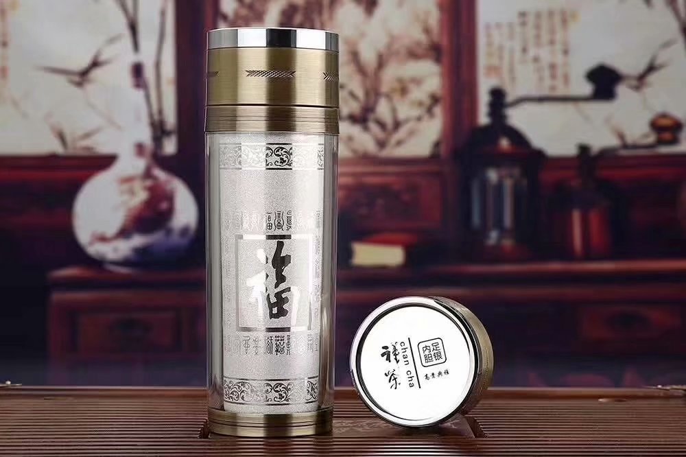 纯银礼品定制-纯银保健杯《福》